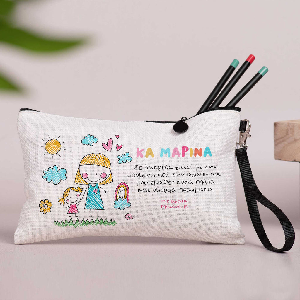 I Adore My Teacher - Linen Pencil Case - GOTShirts