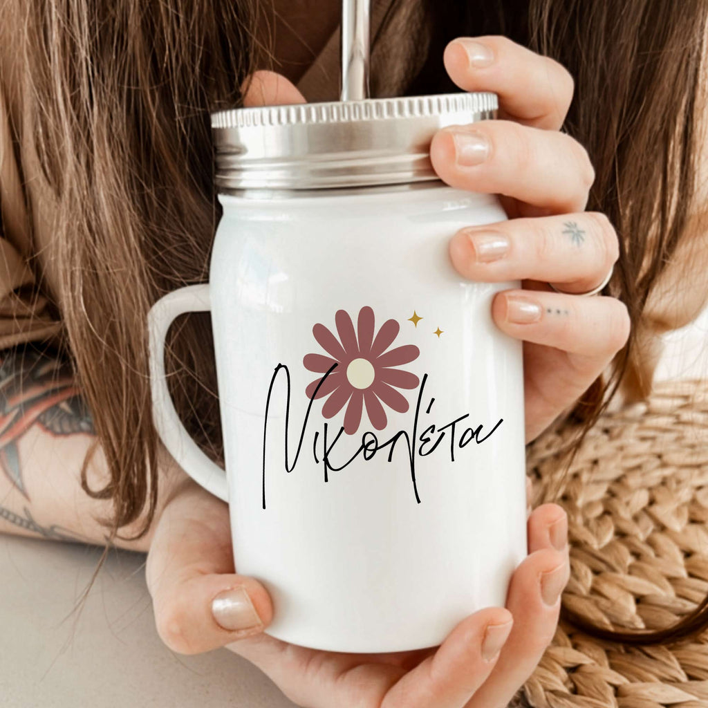 Dusty Pink Daisy - Jar Tumbler With Straw - GOTShirts