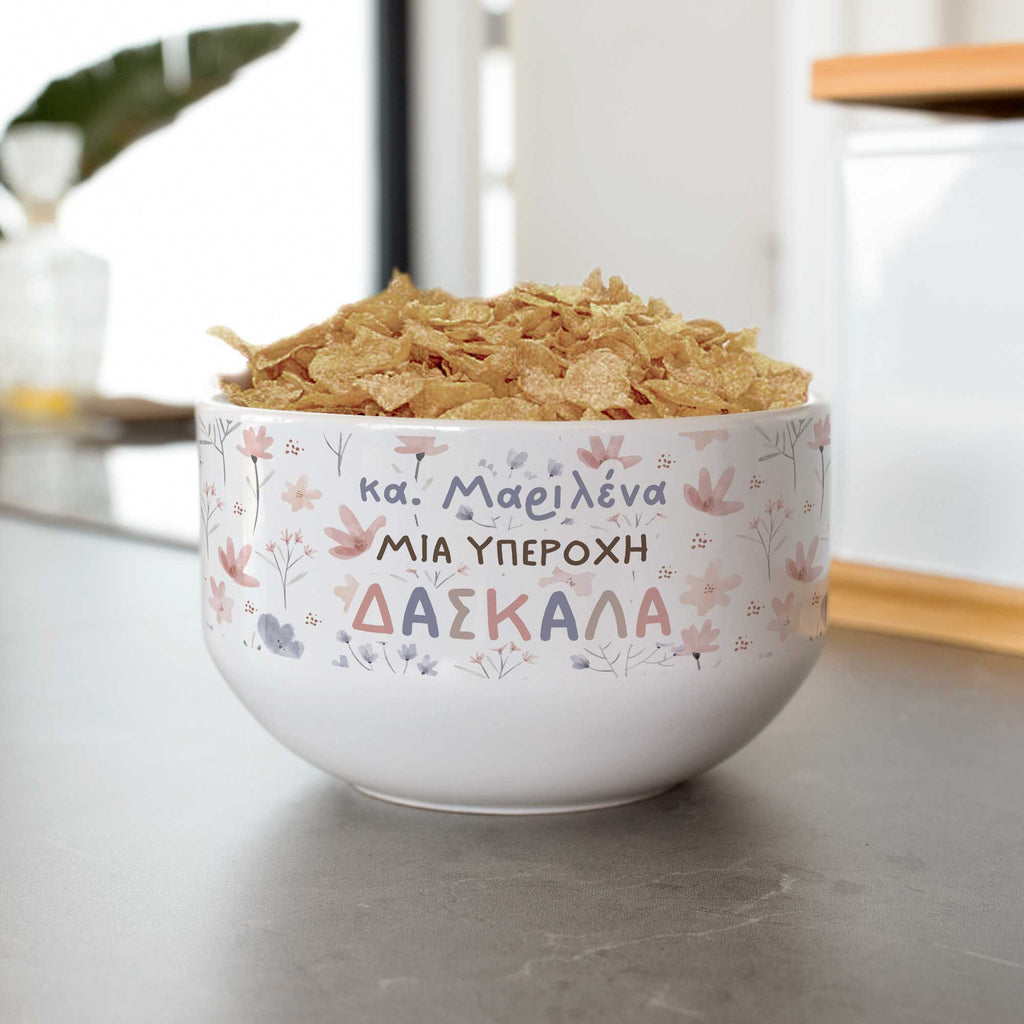 A Wonderful Teacher - Ceramic Bowl - GOTShirts