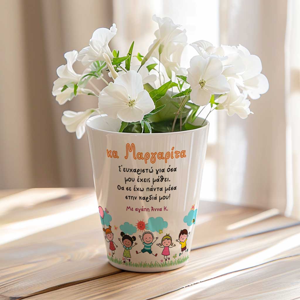 Dear Teacher, Thank You - Flower Pot - GOTShirts
