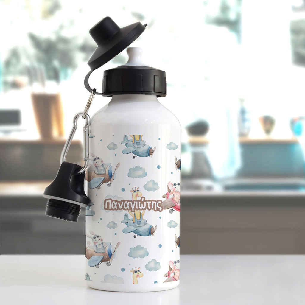 Aluminum Water Bottle - GOTShirts