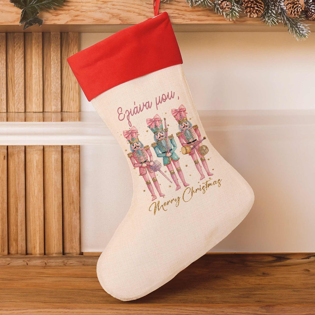Pink Nutcrackers - Christmas Boot - GOTShirts