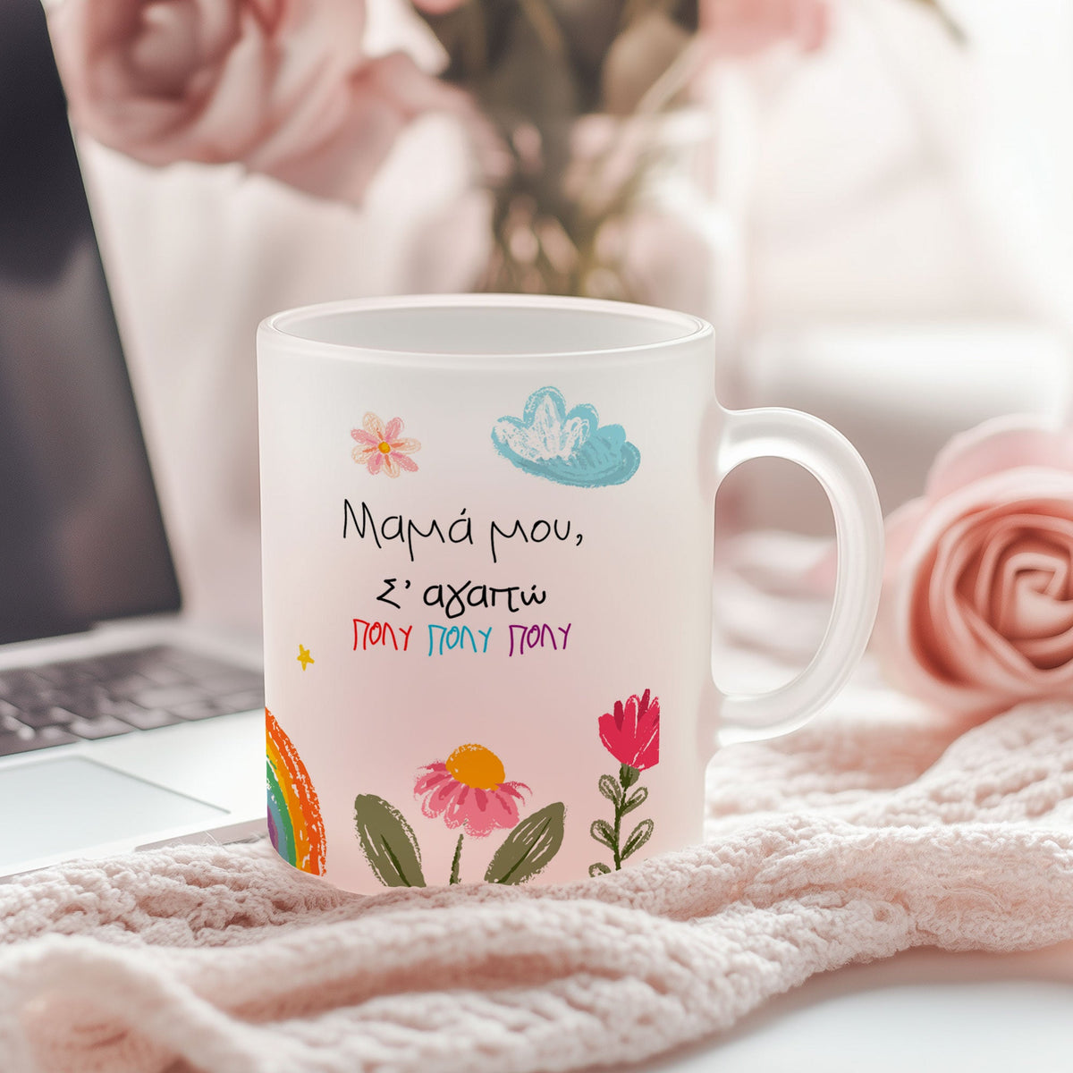 Child Drawing - Frosted Glass Mug - GOTShirts