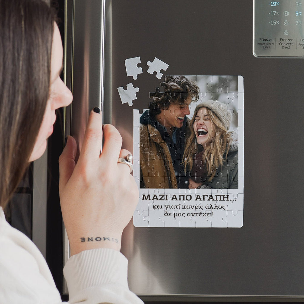 Together - Fridge Magnetic Rectangle Puzzle - GOTShirts