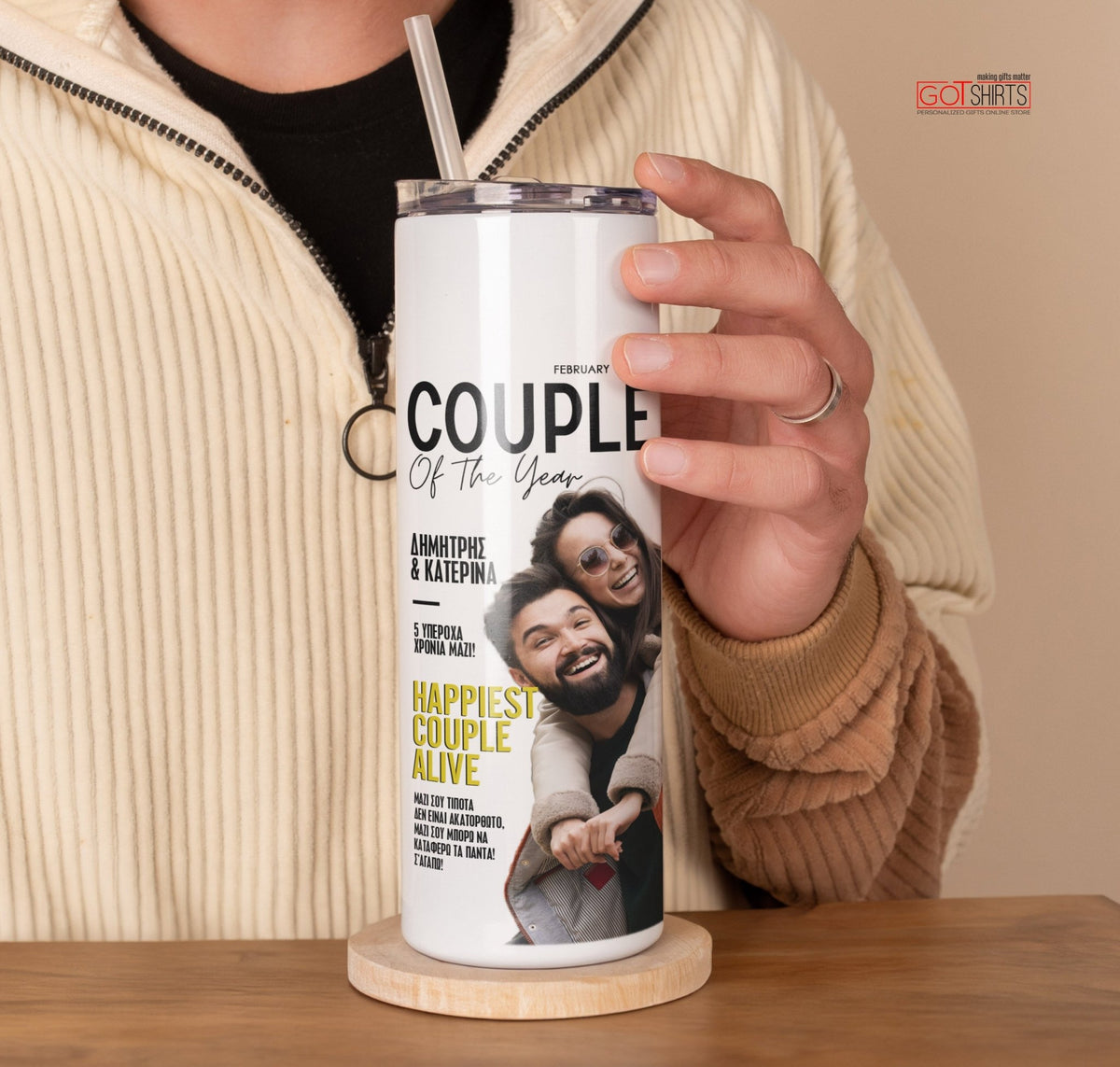 Magazine Design - Stainless Steel Skinny Tumbler With Straw - GOTShirts