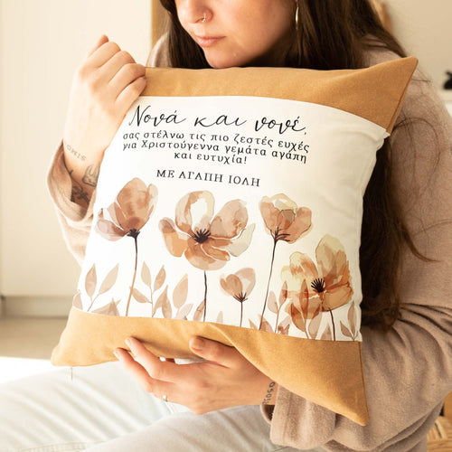 Godparents - Cork Pillow - GOTShirts