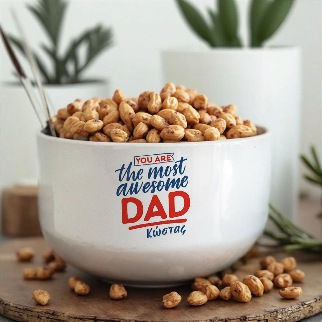 Personalized Ceramic Bowl - Most Awesome Dad - GOTShirts
