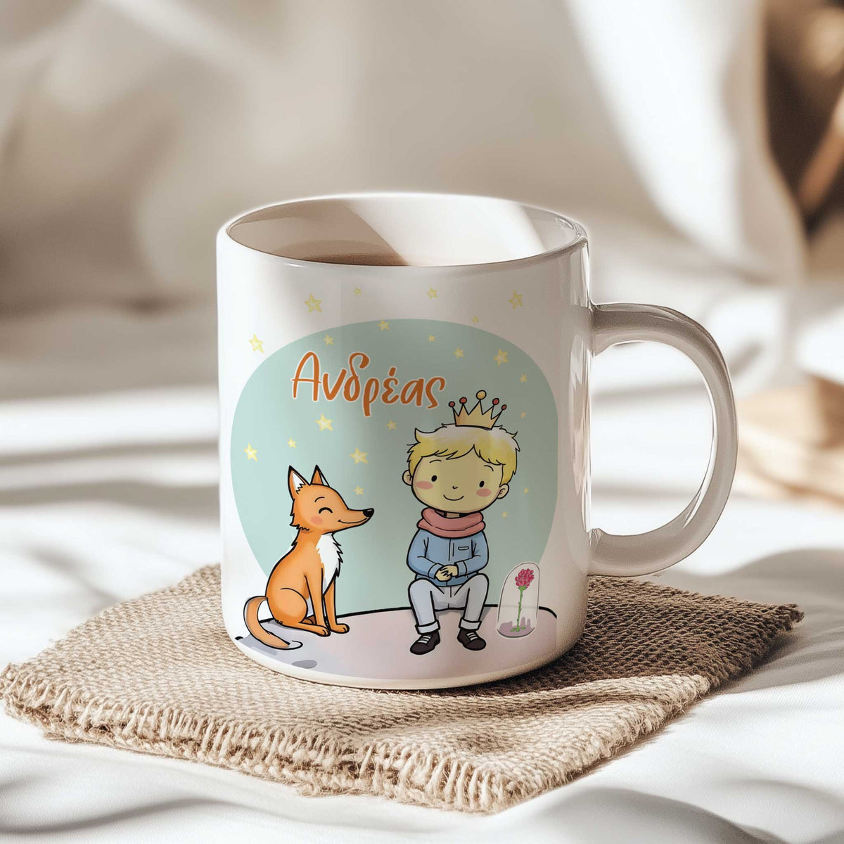 Little Prince - Ceramic Mug 330ml - GOTShirts