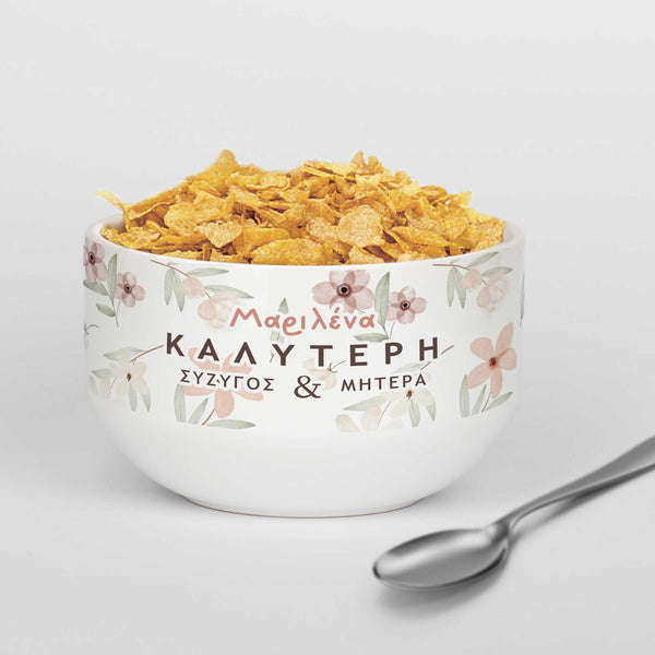 Best Wife & Mother - Ceramic Bowl - GOTShirts