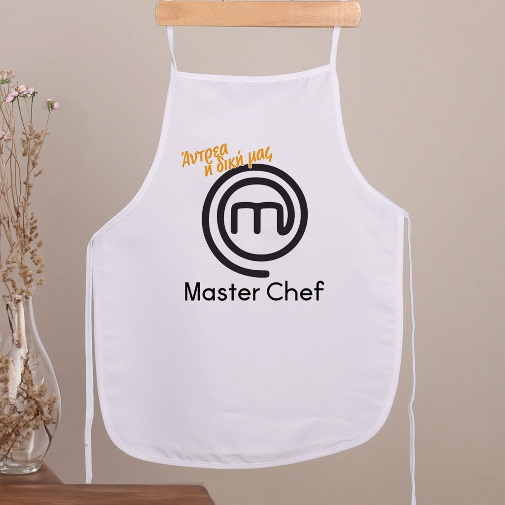 Master Chef - Children's White Apron - GOTShirts