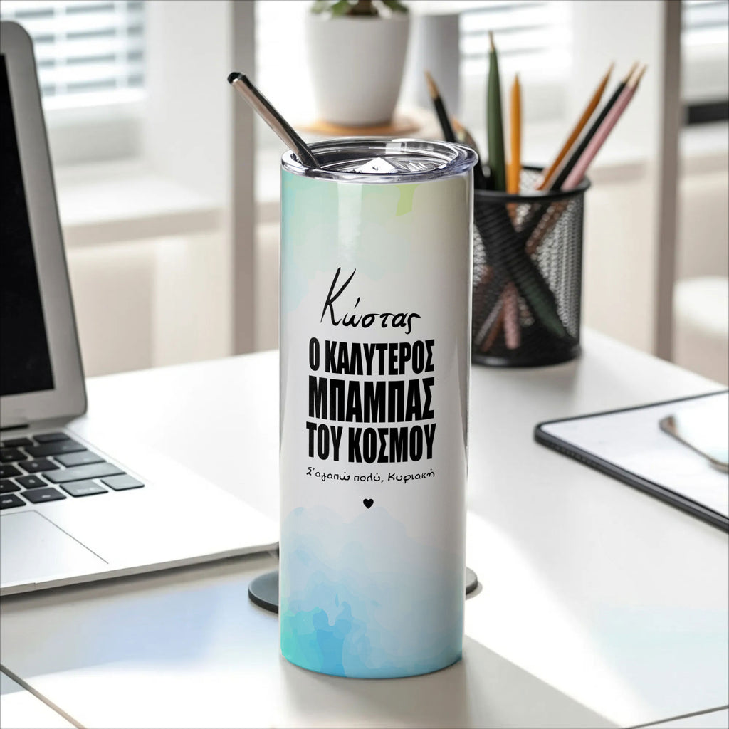 Best Dad - Stainless Steel Skinny Tumbler With Straw - GOTShirts