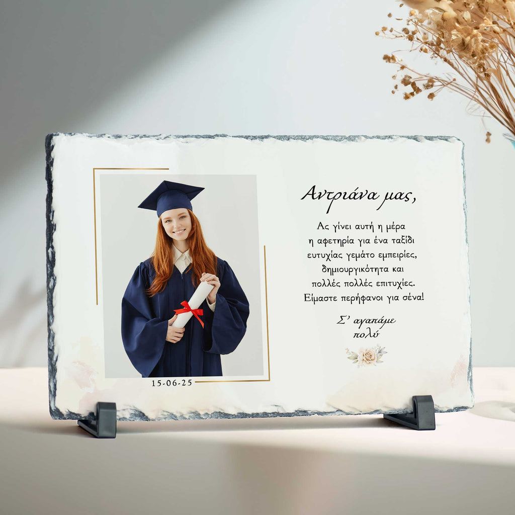 We Are Proud Of You - Rock Photo Slate - GOTShirts