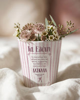 PInk Stripes - Flower Pot - GOTShirts