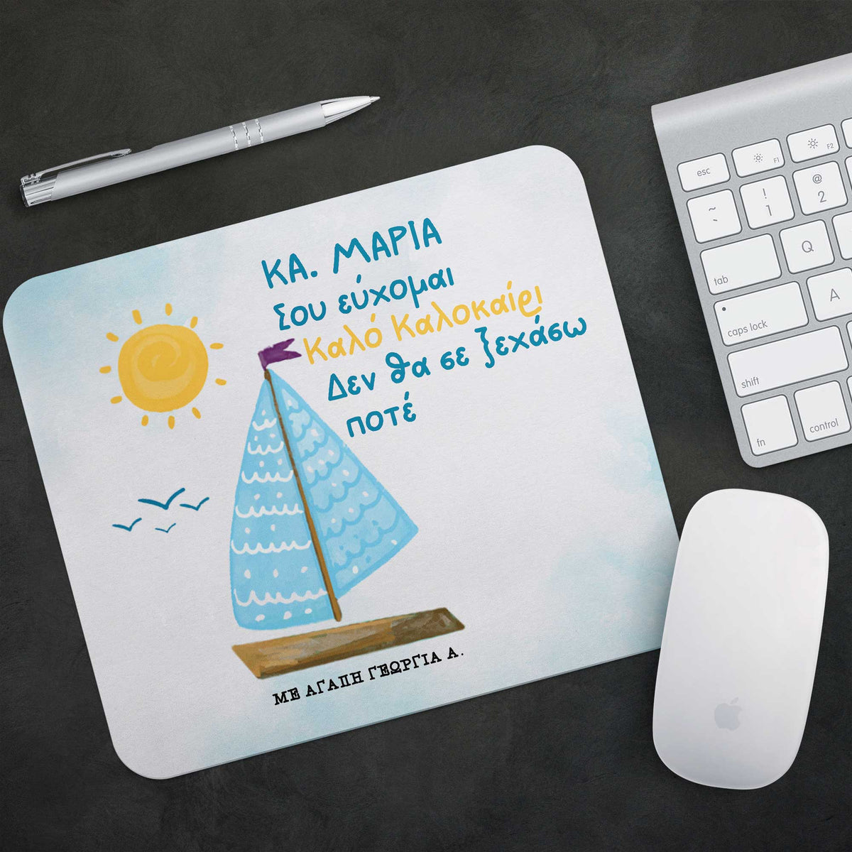 I Will Never Forget You - Mousepad - GOTShirts