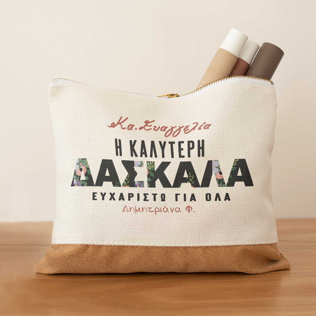 Best Teacher, Thanks For Everything - Pencil Case With Cork - GOTShirts