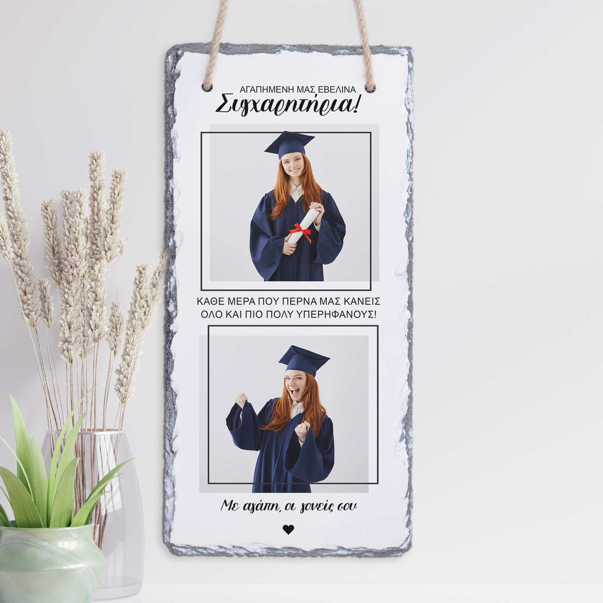 Congratulations - Wall Hanging Rock Slate - GOTShirts