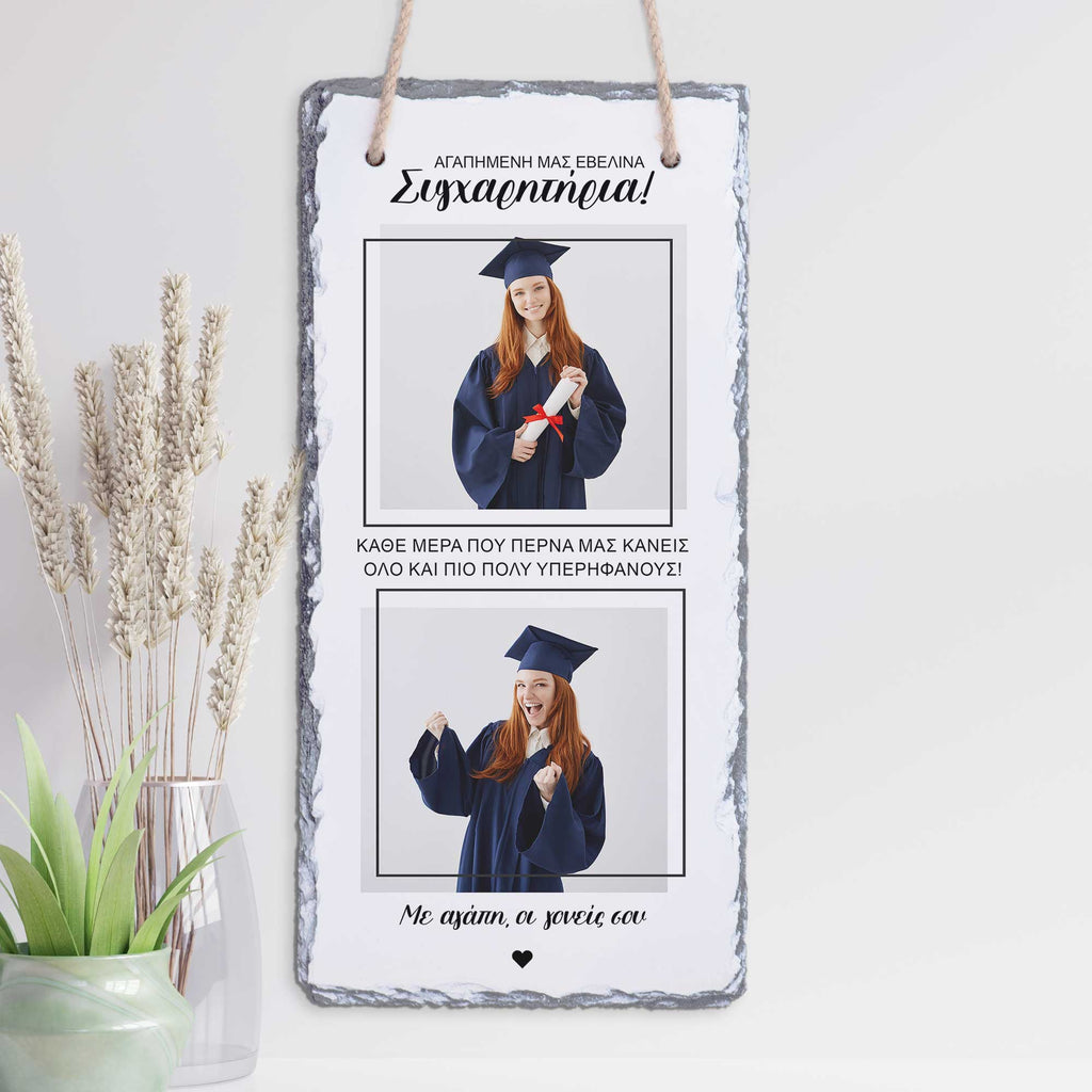 Congratulations - Wall Hanging Rock Slate - GOTShirts