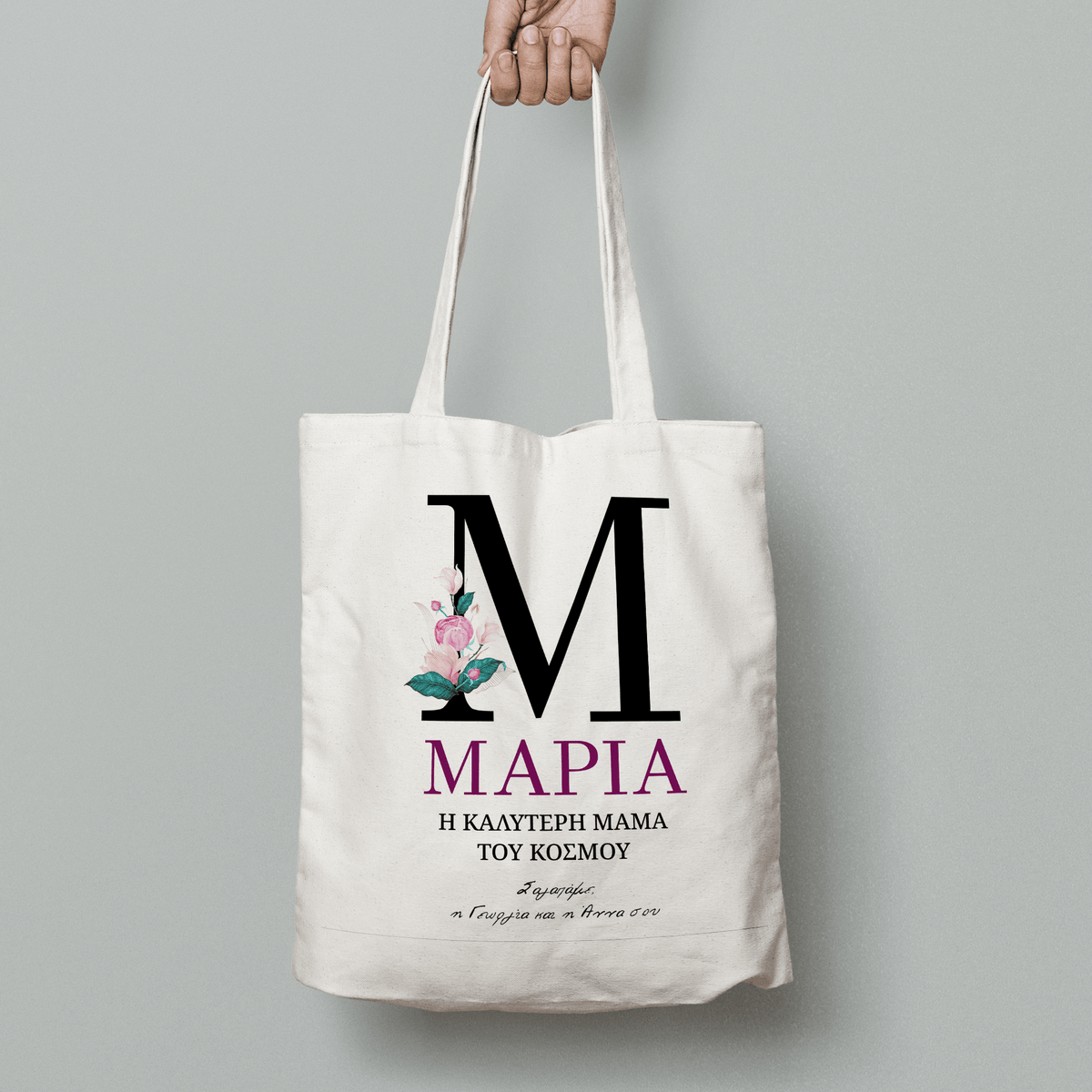 Tote Bag - GOTShirts