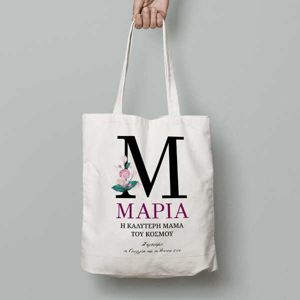 Tote Bag - GOTShirts