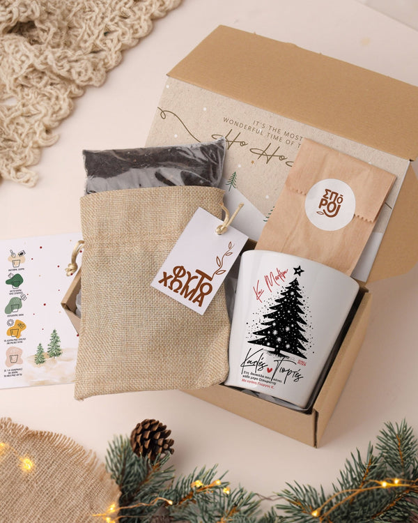 Happy Holidays Teacher - Flower Pot - GOTShirts