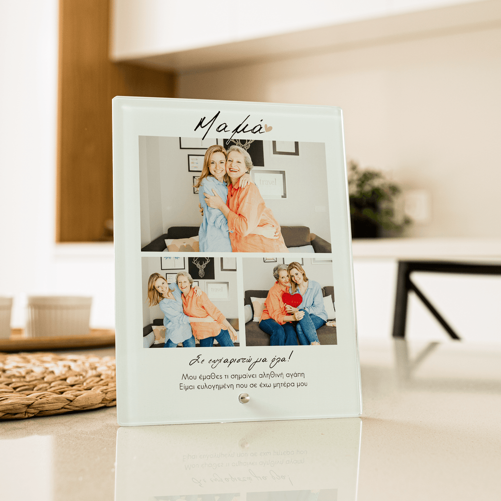 Mom, Thanks For Everything - Glass Frame - GOTShirts