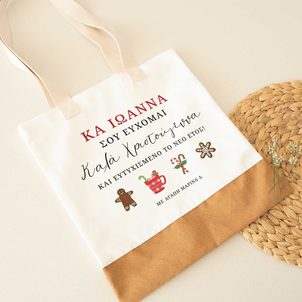 Christmas Wishes - Cork Tote Bag - GOTShirts