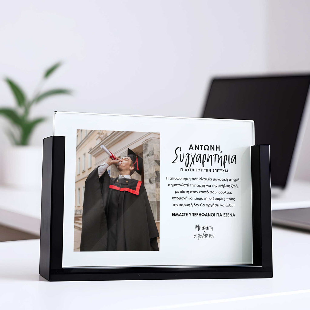 Congrats For Your Success - Plexiglass Frame - GOTShirts