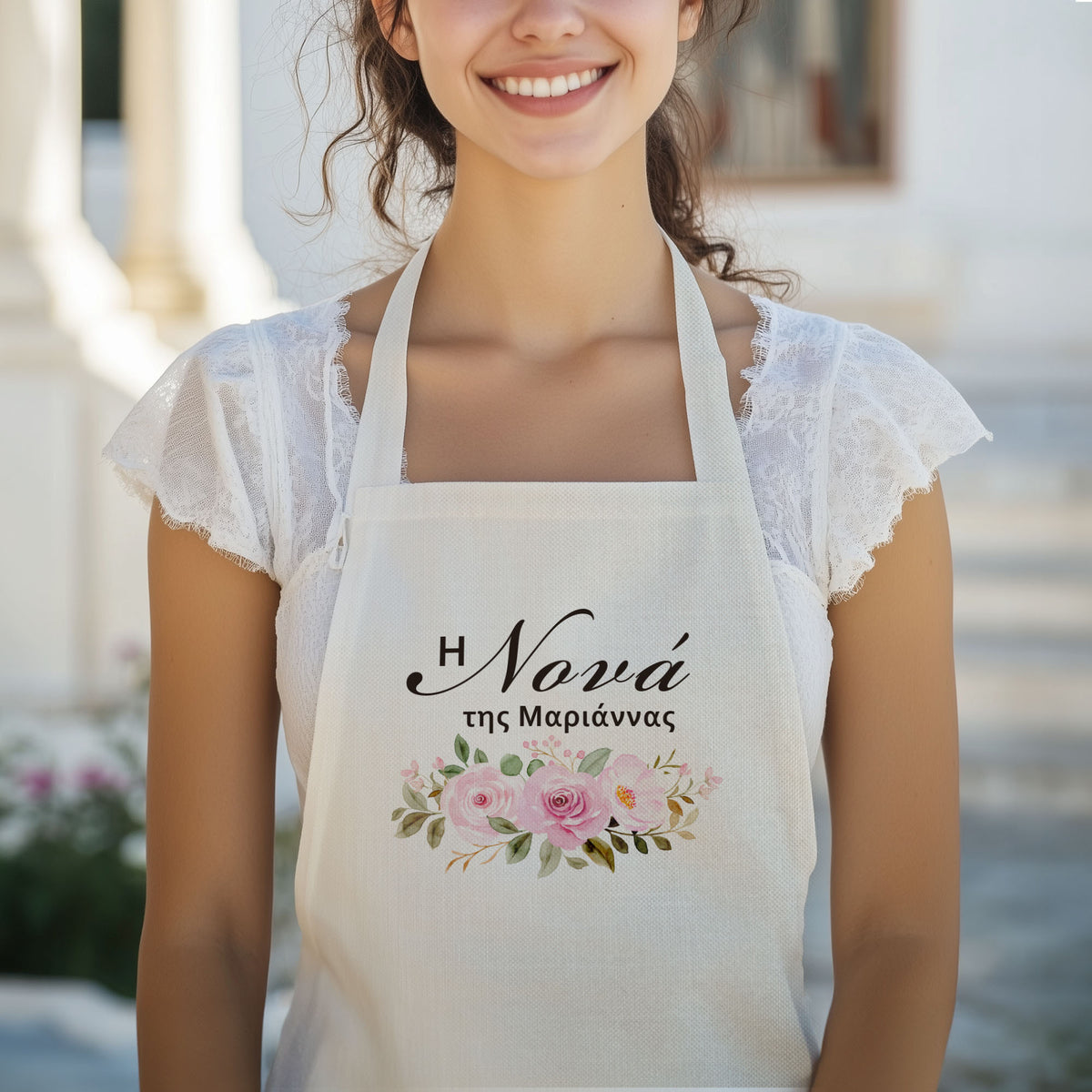 Godmother Of - Linen Cooking Apron - GOTShirts