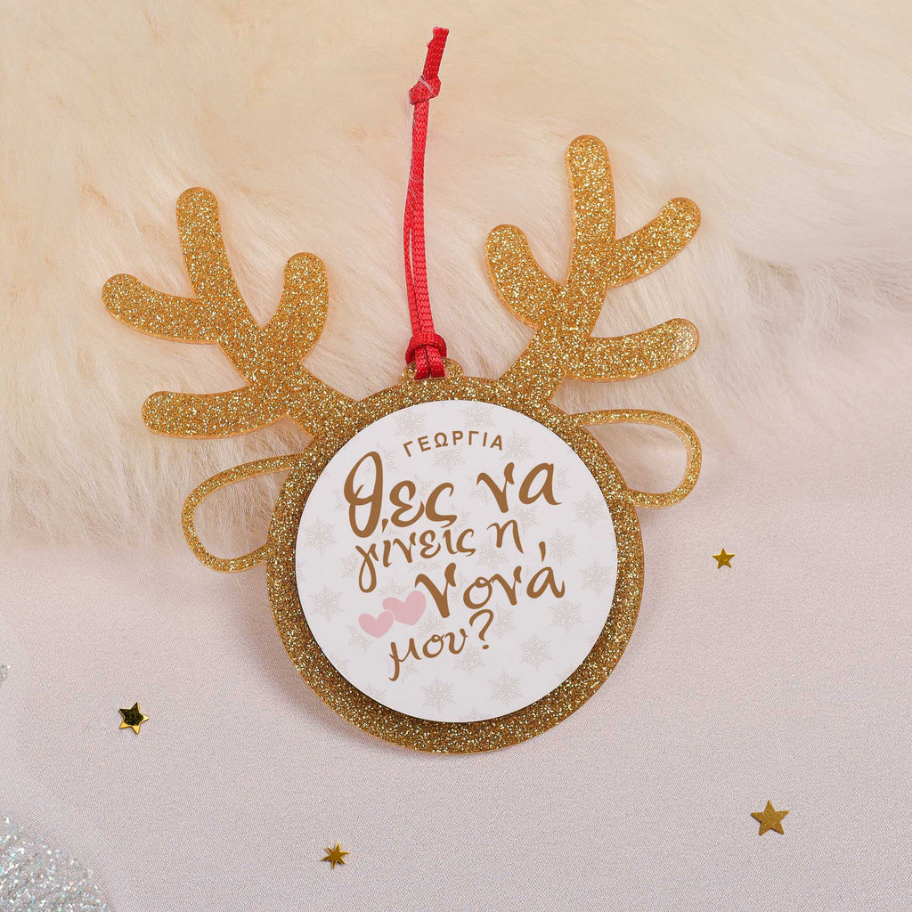 Be My Godmother - Glitter Reindeer Ornament - GOTShirts