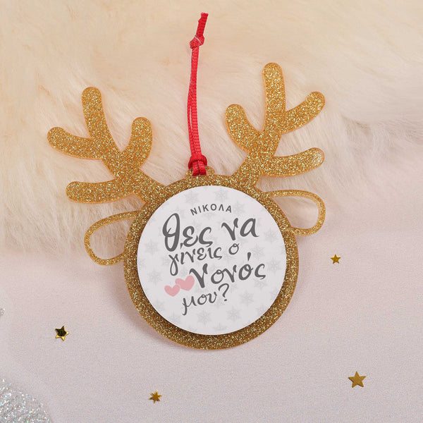 Be My Godfather - Glitter Reindeer Ornament - GOTShirts