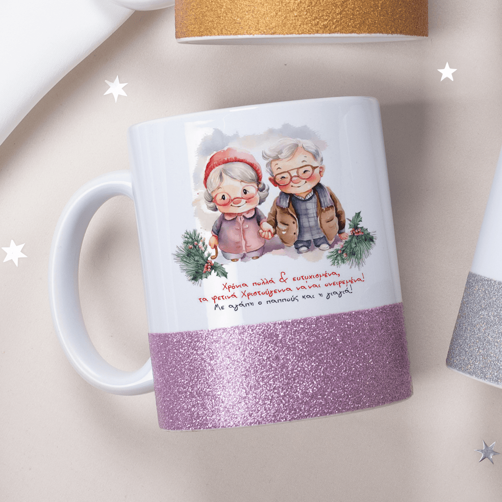 Grandparents - Ceramic Glitter Mug - GOTShirts