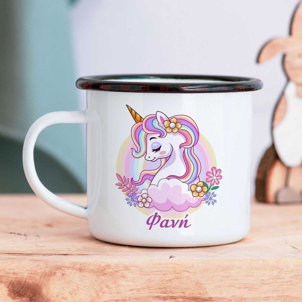 Unicorn - Stainless Steel Enamel Mug - GOTShirts