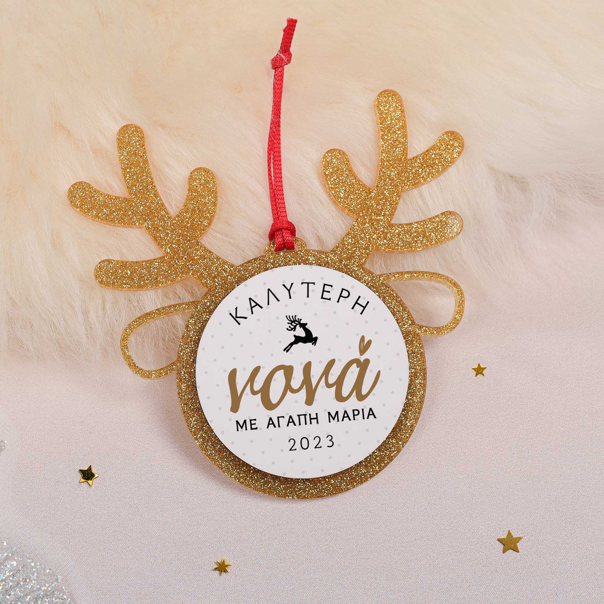 Godmother - Glitter Reindeer Ornament - GOTShirts