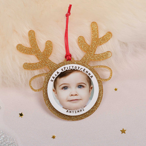 Boy Photo - Glitter Reindeer Ornament - GOTShirts