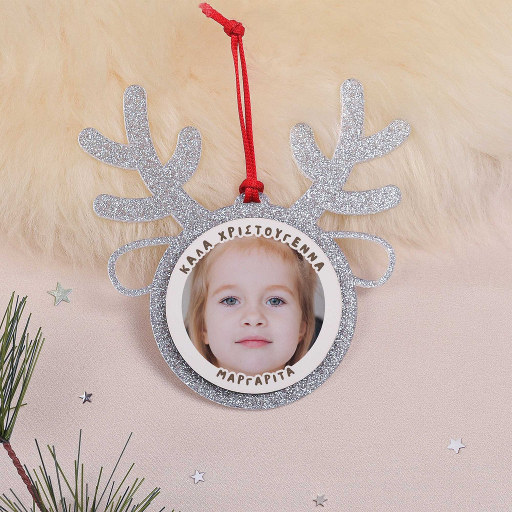 Girl Photo - Glitter Reindeer Ornament - GOTShirts