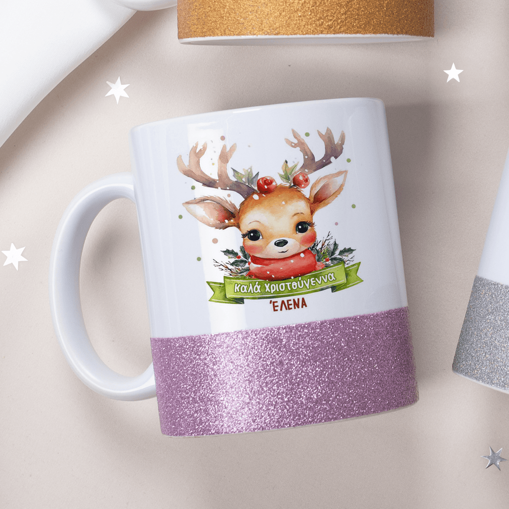 Christmas Reindeer - Ceramic Glitter Mug - GOTShirts