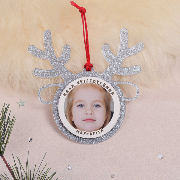 Girl Photo - Glitter Reindeer Ornament - GOTShirts