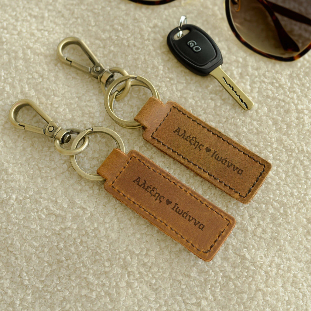 Couple Names - Engraved Leather Keyring - GOTShirts