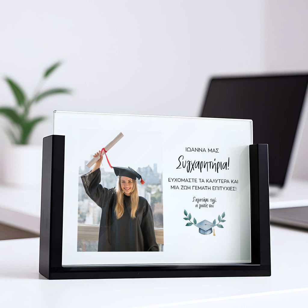 Wish You The Best - Plexiglass Frame - GOTShirts