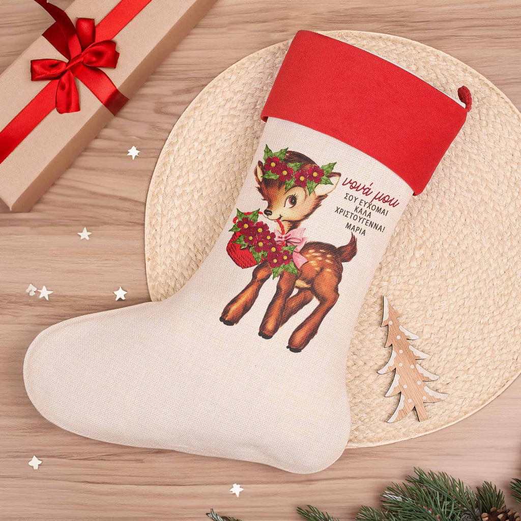 Cute Deer - Christmas Boot - GOTShirts