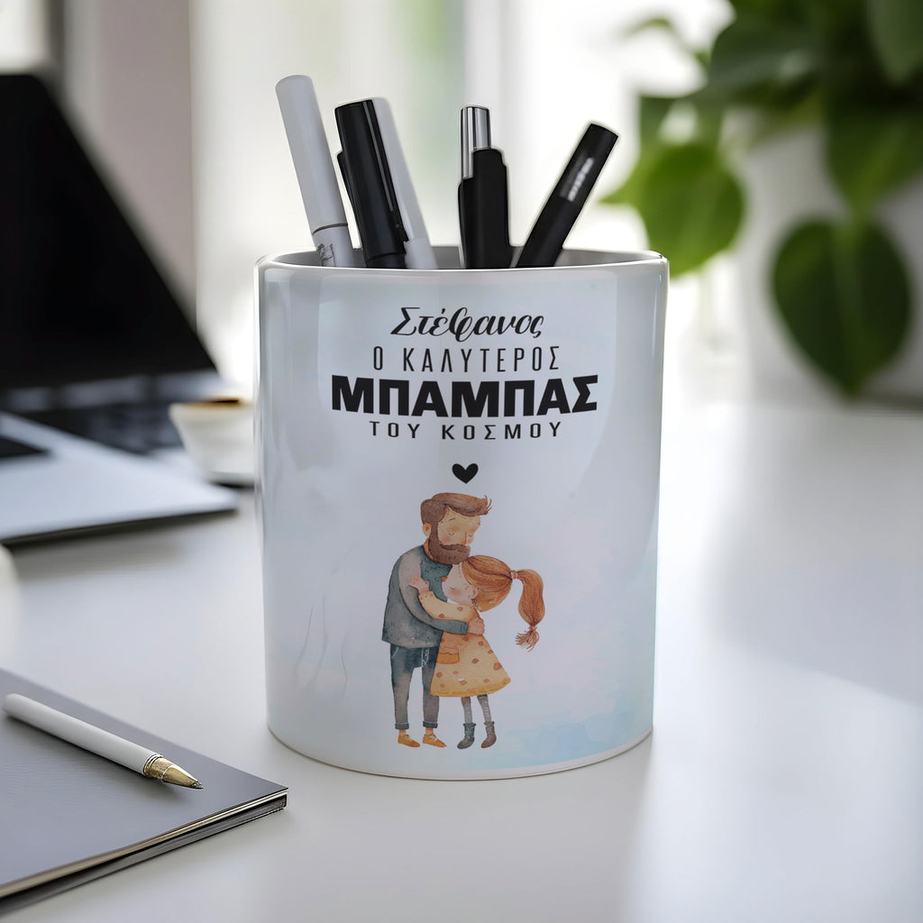 Best Dad - Ceramic Pencil Holder - GOTShirts