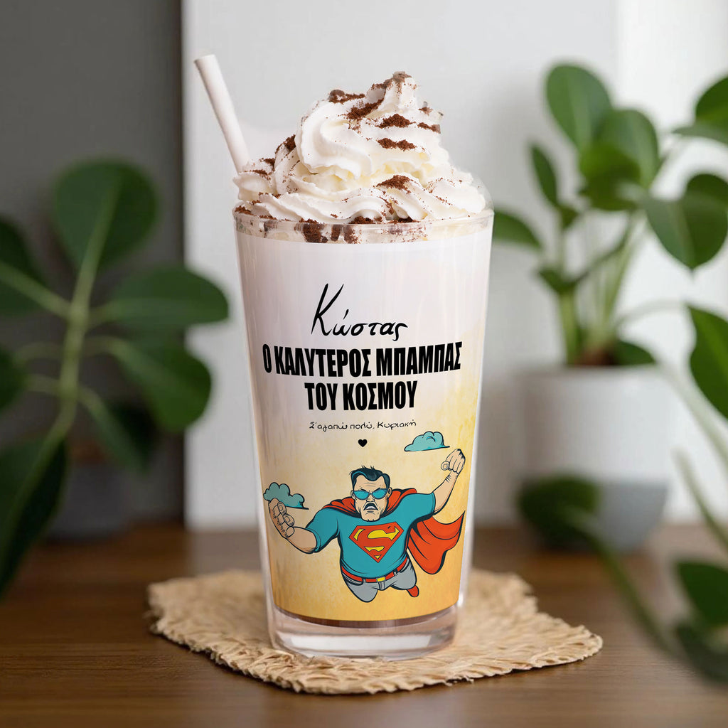 Super Dad - Glass Latte Mug - GOTShirts