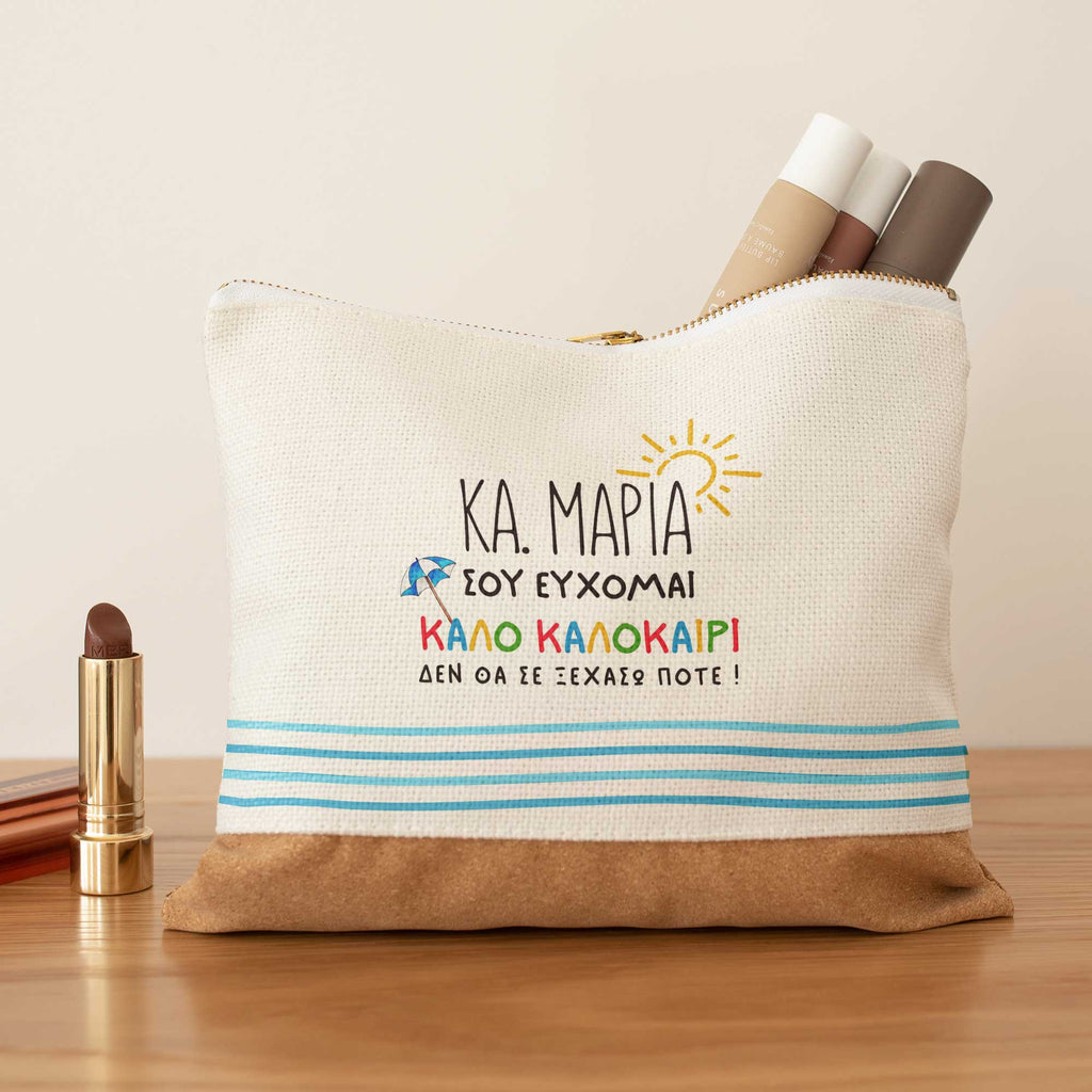 Happy Summer - Pencil Case With Cork - GOTShirts