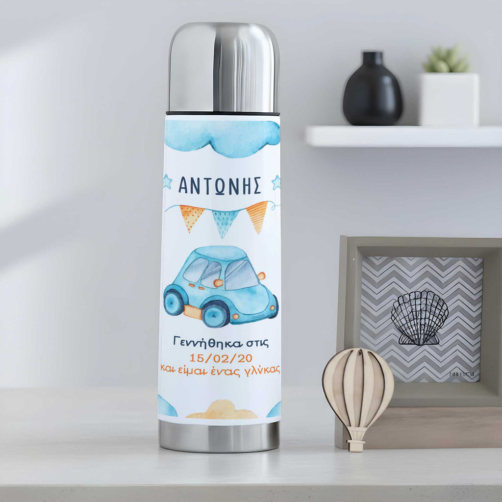 Stainless Steel Thermos 750ml - GOTShirts