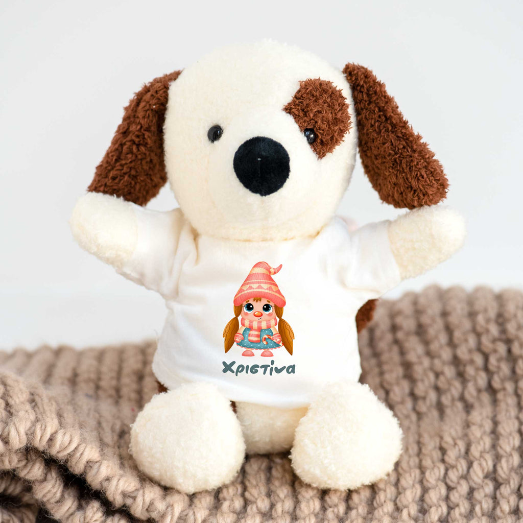 Plush Toy - Gnome Girl - GOTShirts
