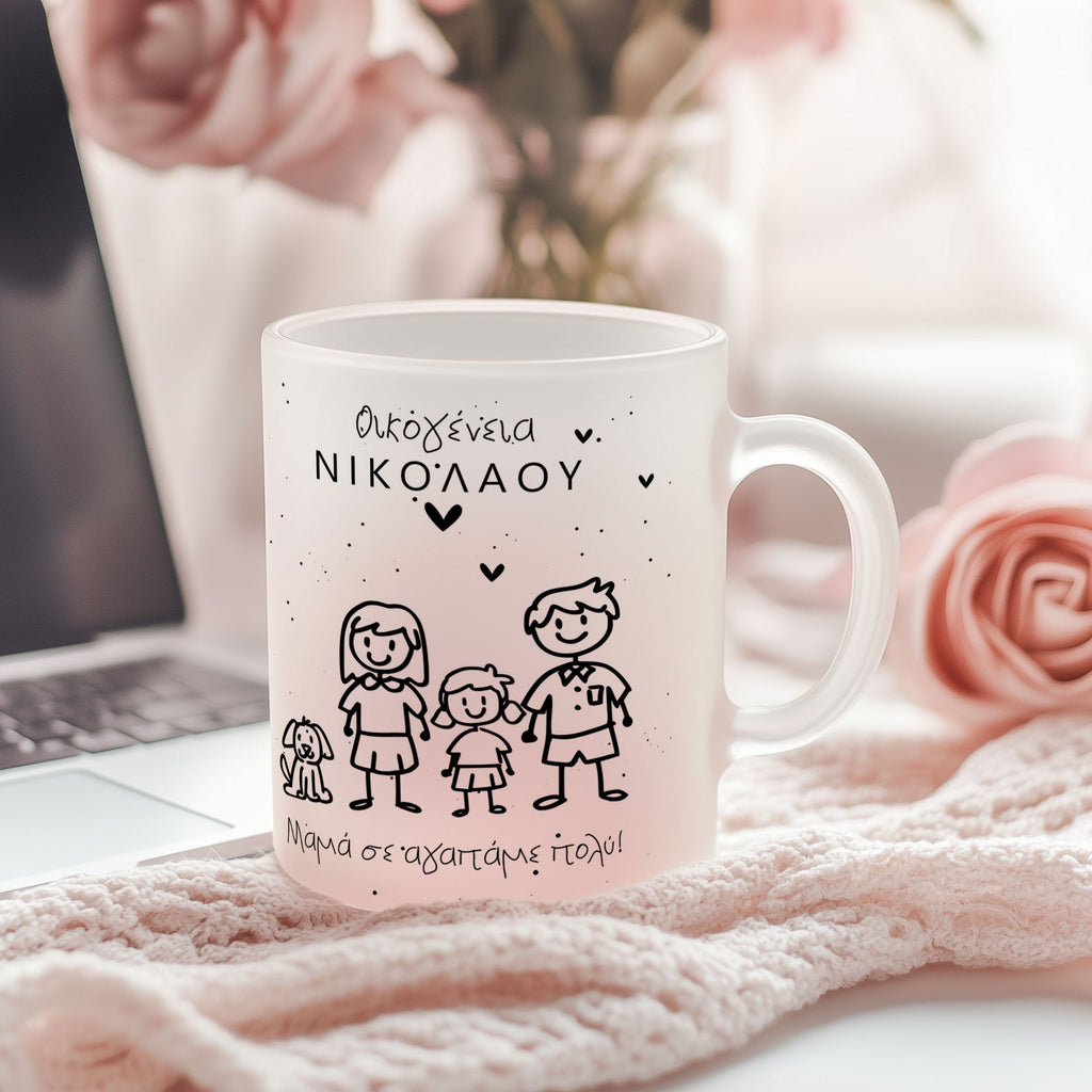 Our Family - Frosted Glass Mug - GOTShirts