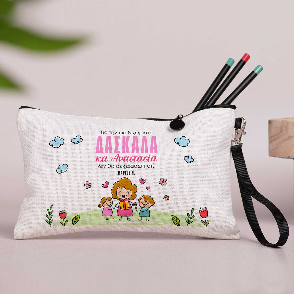 Most Unique Teacher - Linen Pencil Case - GOTShirts