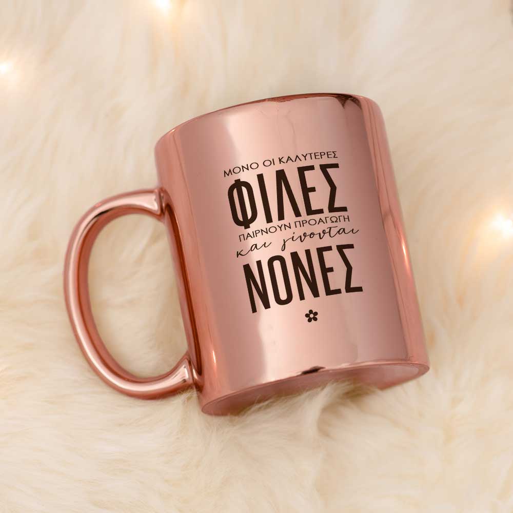 Promoted To Godmother - Mirror Mug - GOTShirts