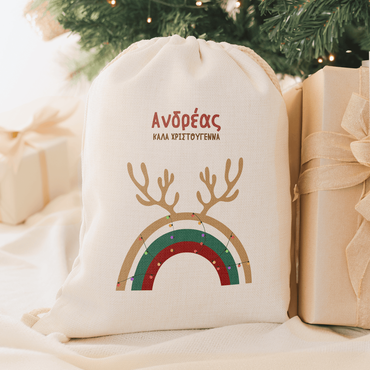 Deer Rainbow - Christmas Drawstring Sack - GOTShirts