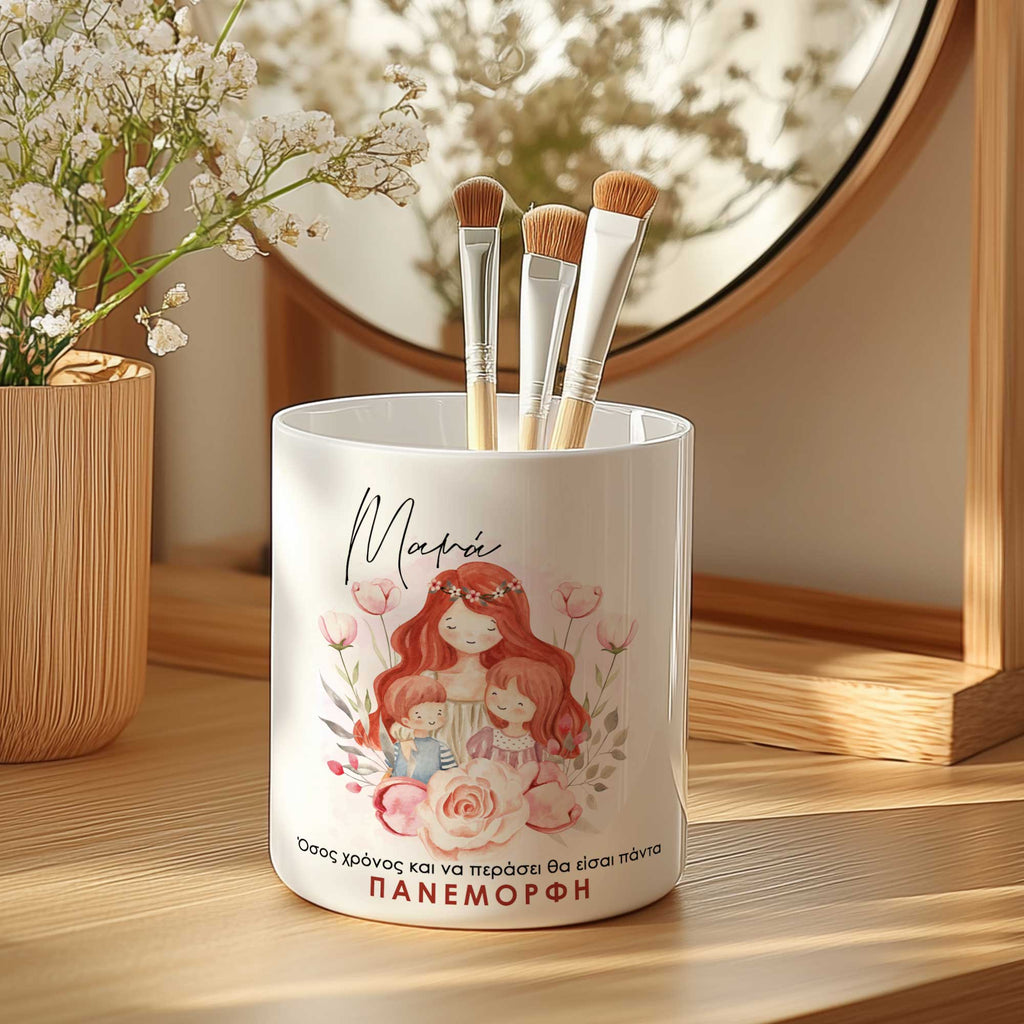 Beautiful Mom - Ceramic Make Up Brush Holder - GOTShirts